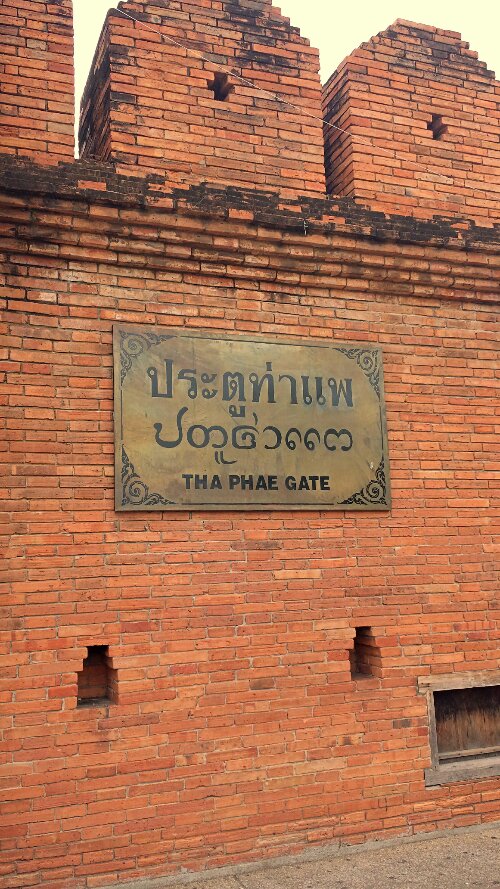 hdr_1372567886413.jpg image